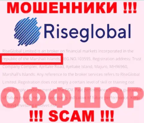 Осторожнее internet-кидалы RiseGlobal Us расположились в оффшорной зоне на территории - Marshall's Islands