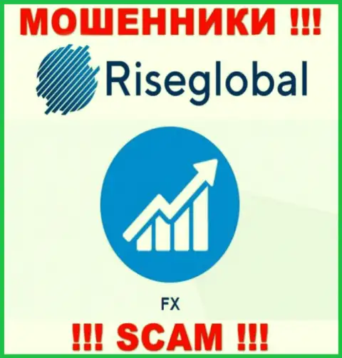 RiseGlobal Us не вызывает доверия, Форекс - именно то, чем заняты эти мошенники
