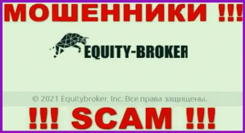Equity-Broker Cc - это МОШЕННИКИ, а принадлежат они Equitybroker Inc