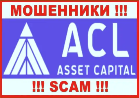 Логотип МОШЕННИКОВ АссетКапитал