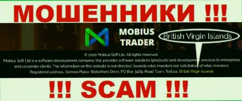 Mobius-Trader Com беспрепятственно обманывают лохов, потому что расположены на территории British Virgin Islands