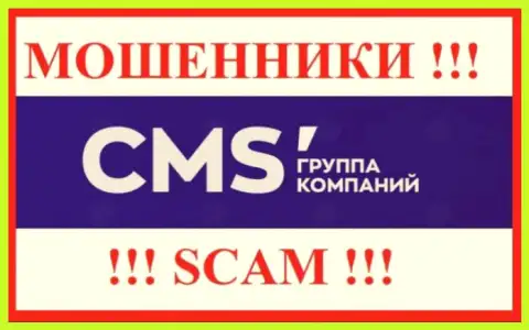Логотип КИДАЛЫ CMS-Institute Ru