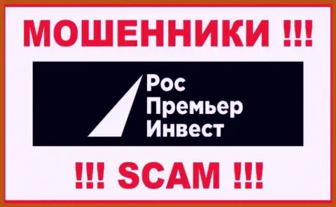 Ros Premier Invest - МОШЕННИК !!! SCAM !!!