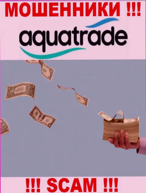 Не работайте совместно с жульнической компанией AquaTrade, обманут стопудово и Вас