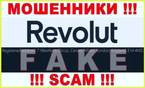 Ни слова правды касательно юрисдикции Revolut Limited на сайте компании нет это мошенники