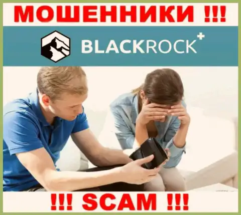 Не попадите на удочку к интернет-мошенникам Black Rock Plus, потому что рискуете остаться без денежных вложений