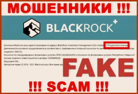 Правдивое местоположение BlackRock Plus Вы не сможете найти ни в глобальной internet сети, ни на их сайте