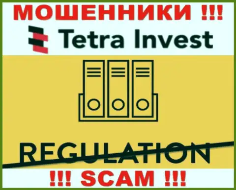 Взаимодействие с организацией Тетра-Инвест Ко приносит проблемы - будьте крайне внимательны, у мошенников нет регулятора