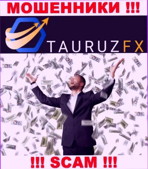Все, что надо internet мошенникам TauruzFX это склонить Вас совместно работать с ними