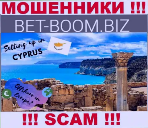 Из конторы Bet Boom Biz денежные средства возвратить невозможно, они имеют офшорную регистрацию: Limassol, Cyprus