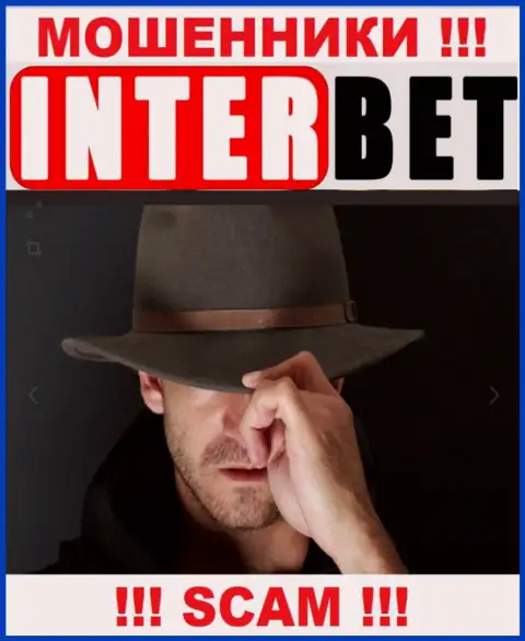 Никакой информации о своих руководителях интернет мошенники Inter Bet не предоставляют