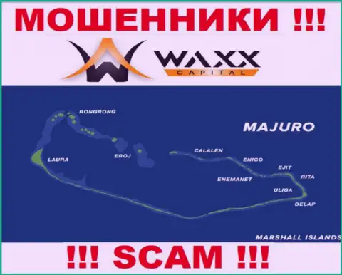 С internet-мошенником Waxx Capital Investment Limited крайне рискованно иметь дела, ведь они расположены в офшоре: Majuro, Marshall Islands