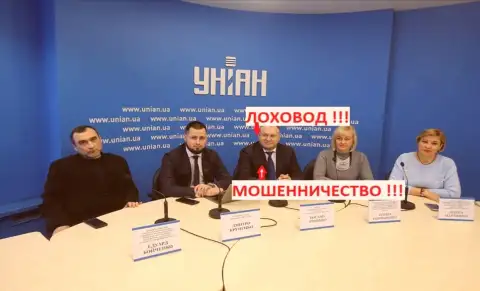 Богдан Сергеевич Троцько пиарится на украинском ТВ
