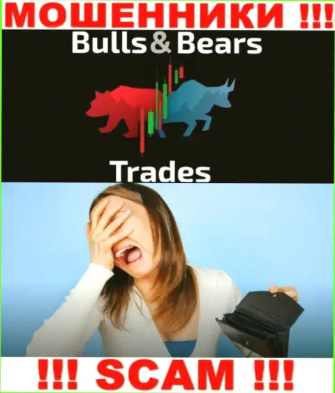 Знайте, что совместная работа с дилинговым центром Bulls Bears Trades довольно опасная, обворуют и опомниться не успеете