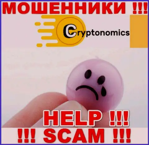 Crypnomic - это ВОРЮГИ отжали деньги ? Подскажем каким образом вернуть