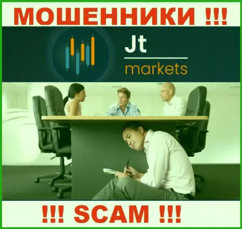 JTMarkets являются интернет махинаторами, поэтому скрыли информацию о своем руководстве