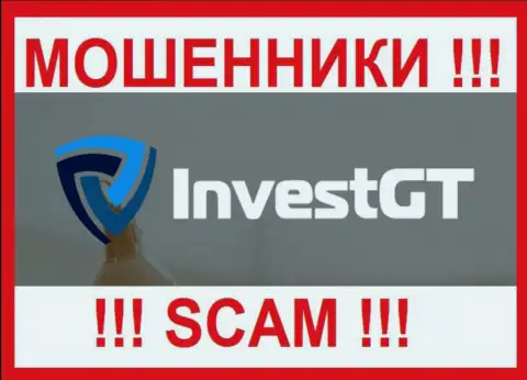 InvestGT Com - это SCAM ! ЛОХОТРОНЩИКИ !