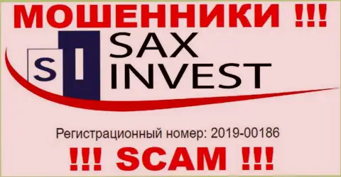 SAX INVEST LTD - это еще одно кидалово !!! Регистрационный номер указанной компании - 2019-00186