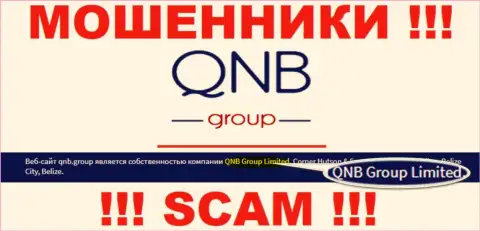 КьюНБ Групп Лтд - это компания, которая управляет интернет жуликами QNB Group