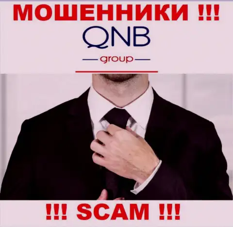 В компании QNB Group Limited скрывают имена своих руководителей - на официальном сайте сведений нет