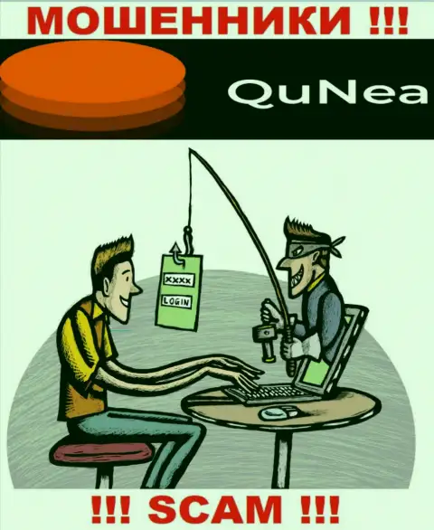 Результат от работы с компанией QuNea Com всегда один - кинут на средства, следовательно рекомендуем отказать им в совместном взаимодействии