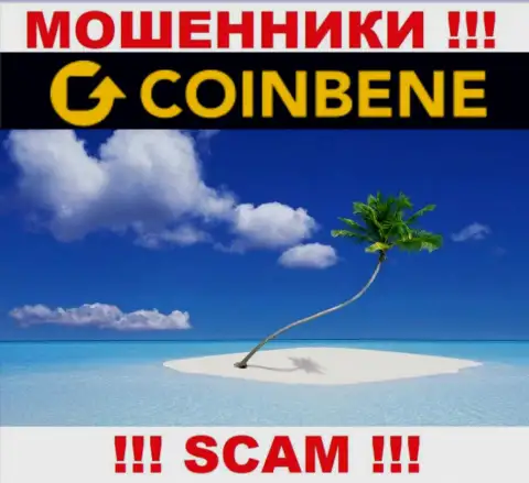 Мошенники CoinBene нести ответственность за свои проделки не желают, поскольку сведения о юрисдикции спрятана