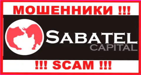 Sabatel Capital - АФЕРИСТЫ !!! SCAM !