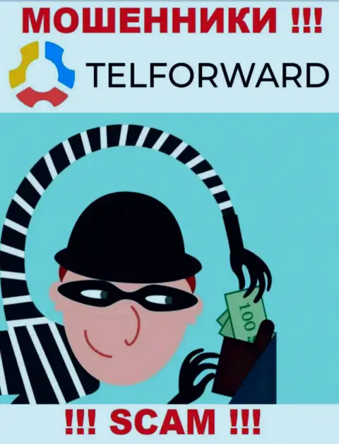 Намерены получить прибыль, имея дело с TelForward ? Эти internet-обманщики не дадут