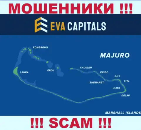 С конторой ЕваКапиталс довольно рискованно работать, место регистрации на территории Majuro, Marshall Islands