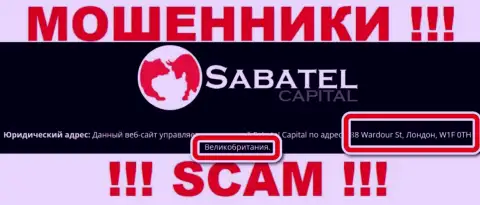 Адрес регистрации, предоставленный мошенниками Sabatel Capital - это явно неправда !!! Не доверяйте им !