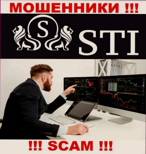 Будьте бдительны, вид работы StockTrade Invest, Брокер - надувательство !!!