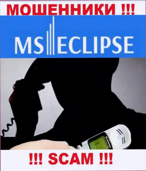 Не надо верить ни одному слову менеджеров MS Eclipse, их главная цель развести вас на деньги