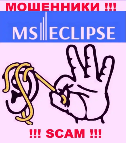 Крайне опасно реагировать на попытки интернет-мошенников MS Eclipse склонить к сотрудничеству