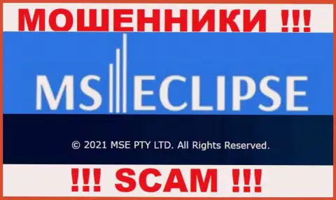 MSE PTY LTD это юридическое лицо организации MS Eclipse, будьте крайне внимательны они АФЕРИСТЫ !!!