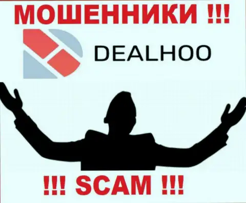 Во всемирной сети интернет нет ни одного упоминания о руководителях кидал DealHoo