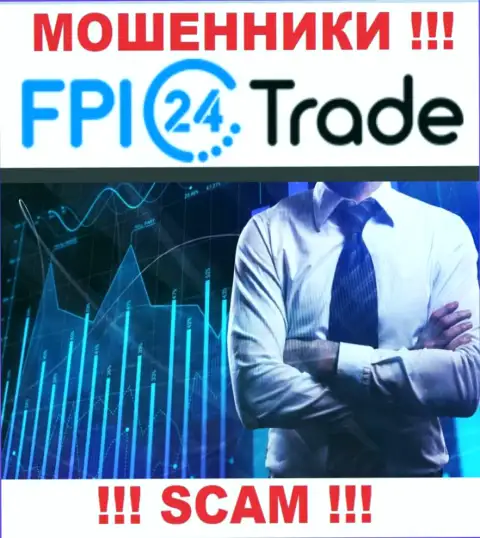 Не верьте, что область деятельности FPI24 Trade - Брокер законна это обман