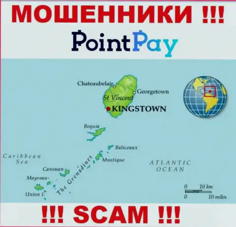 ПоинтПэй Ио - это internet-мошенники, их место регистрации на территории St. Vincent & the Grenadines