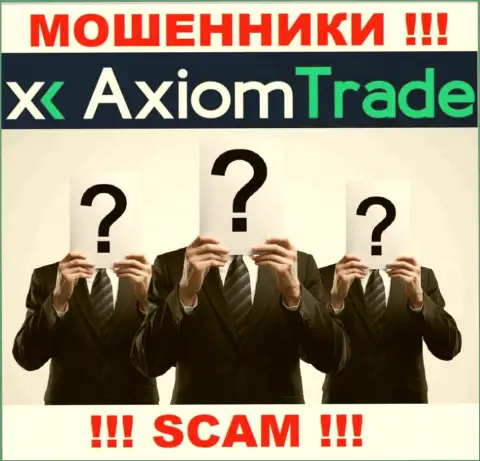 МОШЕННИКИ Axiom Trade тщательно скрывают информацию о своих непосредственных руководителях
