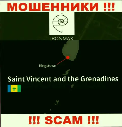 Находясь в оффшоре, на территории Kingstown, St. Vincent and the Grenadines, АйронМаксГрупп безнаказанно лишают денег своих клиентов