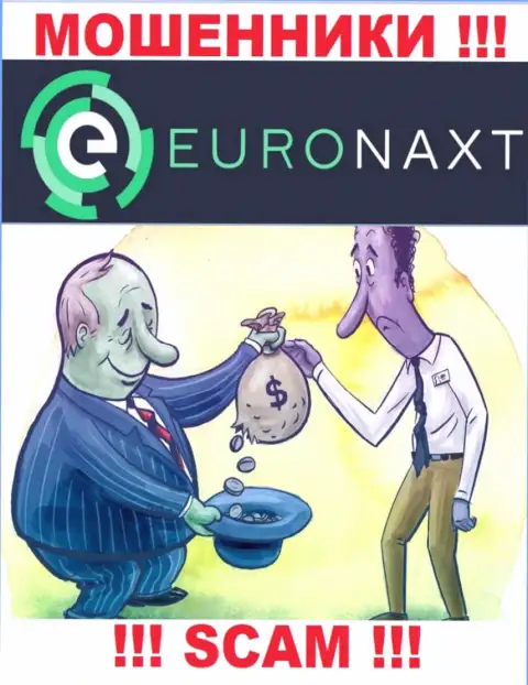 В организации Euro Naxt хитрым путем вытягивают дополнительные вложения