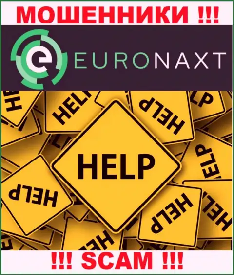 EuroNax раскрутили на финансовые средства - напишите жалобу, Вам попытаются оказать помощь