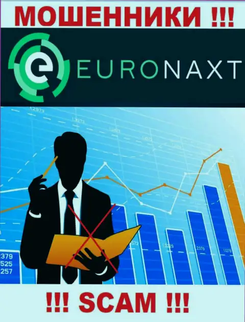 Воры EuroNax безнаказанно жульничают - у них нет ни лицензии ни регулирующего органа