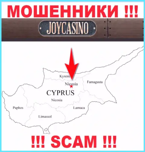 Компания JoyCasino присваивает денежные средства наивных людей, зарегистрировавшись в офшорной зоне - Nicosia, Cyprus