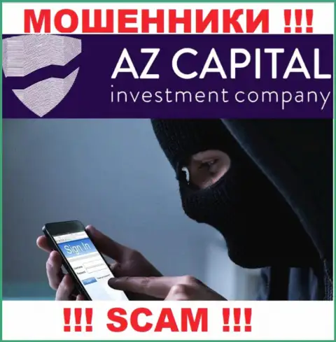 Вы рискуете стать очередной жертвой интернет-мошенников из организации Az Capital - не поднимайте трубку