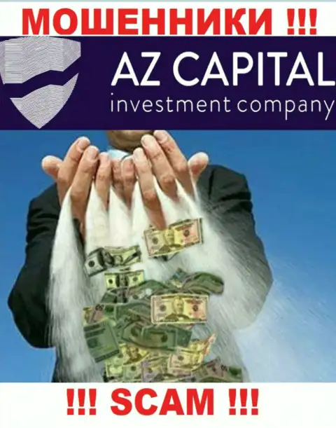 Захотели зарабатывать в инете с мошенниками Az Capital - это не выйдет стопроцентно, обведут вокруг пальца