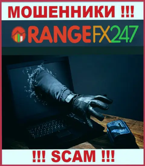 Не работайте с internet-мошенниками OrangeFX247, обведут вокруг пальца стопудово