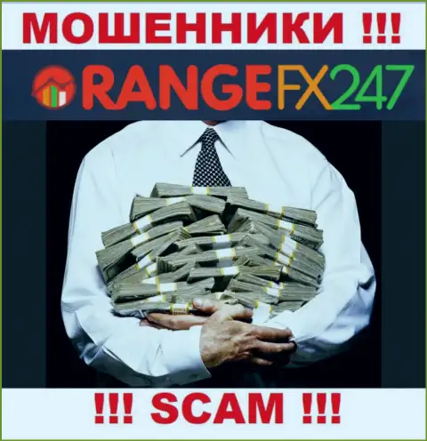 Комиссии на прибыль - это очередной обман сто стороны OrangeFX 247