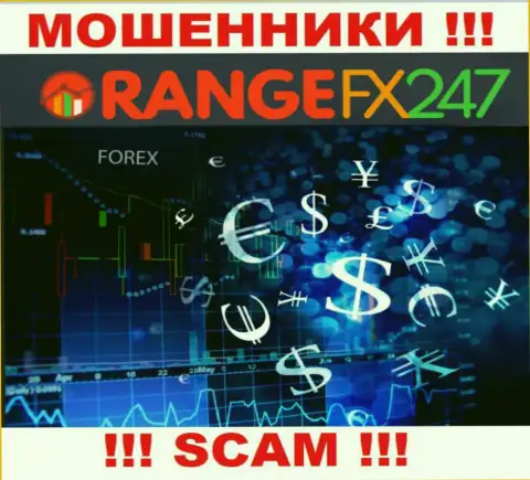 OrangeFX247 заявляют своим клиентам, что работают в области Forex