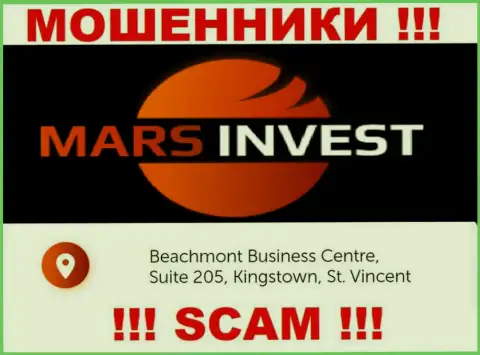 MarsInvest - это преступно действующая контора, расположенная в оффшоре Бизнес-центр Бичмонтt, Сюит 205, Кингстаун, Сент-Винсент и Гренадины , осторожнее