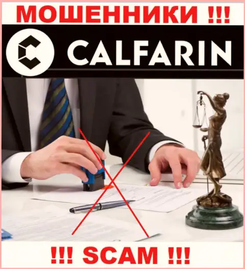 Отыскать материал о регуляторе мошенников Calfarin Com нереально - его просто-напросто нет !!!